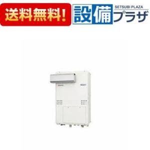 ノーリツ ガス温水暖房付き風呂給湯器 GTH-C2460SAW3H 未使用品 あすつく対応 ノーリツ ガス温水暖房付ふろ給湯器 GTH-C2460SAW3H-1 BL