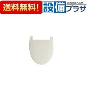 H20-142L INAX/LIXIL トイレ部品｜newsetubi