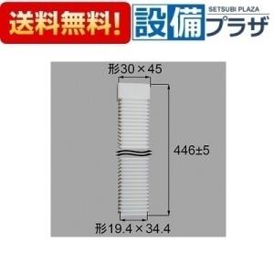 産業用換気送風機 [本体]ストレートシロッコファン BFS-40SUDC 三菱（MITSUBISHI） ○三菱 換気扇【BFS-40SUDC】空調用送風機