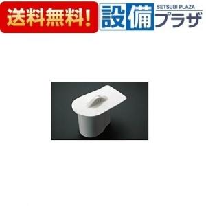 Panasonic（パナソニック） LED非常灯 非常用照明器具 器具本体