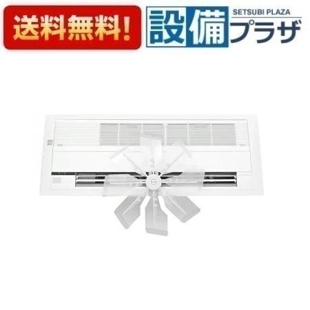 HBF-TR1 C/W×３セット 株式会社 潮 ハイブリッドファン HYBRID-FAN