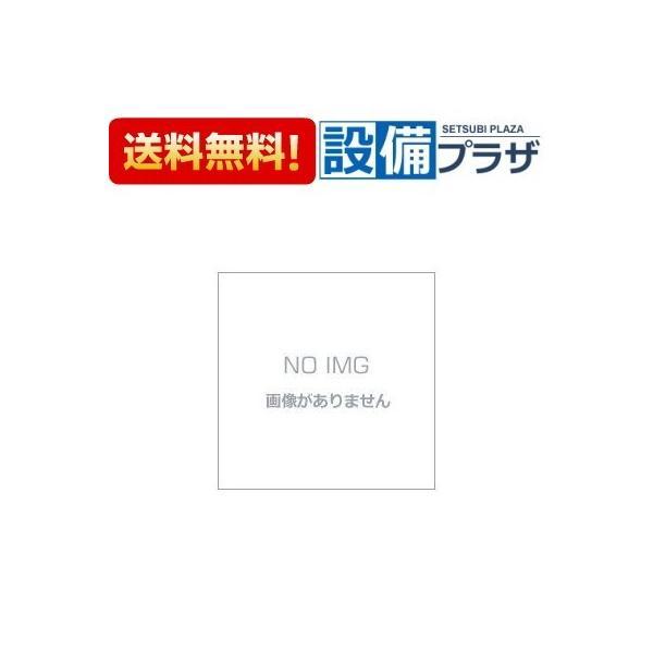 HC186DW-U11 KVK 水栓金具　旧ＭＹＭ品　洗面化粧台シャワーホース　ケーブイケー(宅配便...
