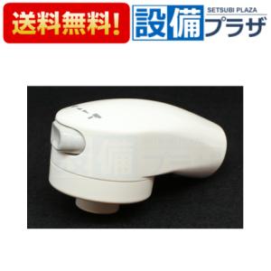 正規品・あすつく 在庫あり PZS150 KVK 浄水器内蔵水栓