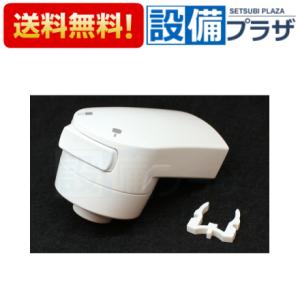 KVK 浄水カートリッジ PZS150 2個 KVK KVK浄水器カートリッジ PZS150-3 : 水彩ねっとYahoo