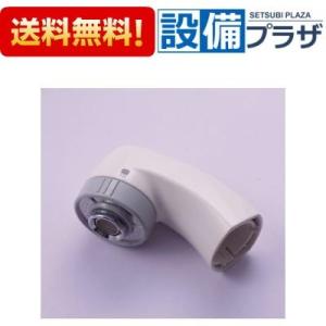 KVK [HC742DW]KVK 旧MYM FA547T8用 シャワーヘッド 白 : 設備プラザ