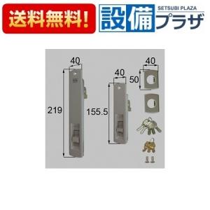 リンナイ（Rinnai） 【DPS-80KC】 排湿管セット яб∀ : アールホーム
