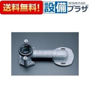 TOTO,HH02062S,床排水アジャスター,リモデル用(ピュアレストQR/CS232B