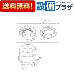 Panasonic（パナソニック） 温水床暖房配管部材(You温すい・フリー