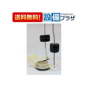 TOTO TOTO【YTB900SBS】セット品番(YTB900SR+YTB11AR) 浴室排水