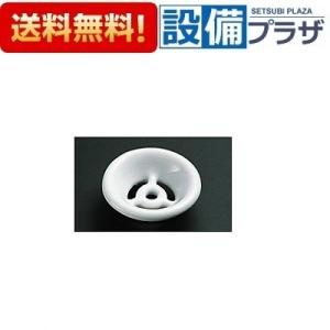LIXIL 丈夫でしっかり LIXIL・INAX 小便器用手すり ステンレス LIXIL 丈夫でしっかり LIXIL・INAX 小便器用手すり ステンレス