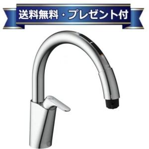 LIXIL（リクシル） 【JF-NAH461SY/SAB(JW)】LIXIL キッチン用 タッチ