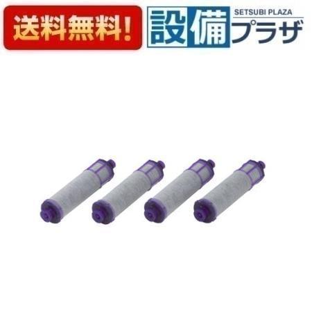 JF22FK クリナップ 交換用カートリッジ 高性能タイプ/除去能力15+2物質