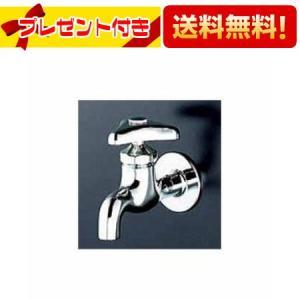 KVK K1 KVK 横水栓 : 設備プラザ 2号店 - 通販 - Yahoo!ショッピング