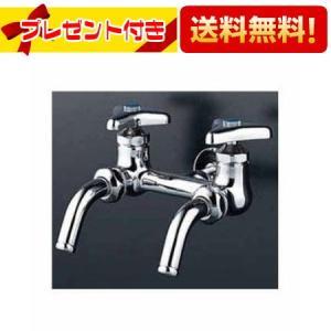 KVK K112 二口吐水口回転形水栓 : 設備プラザ 2号店 - 通販