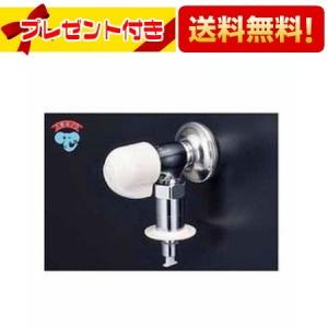 KVK 水栓金具 KVK K115CP2Z 洗濯機用水栓(とめるぞう付（緊急止水機能