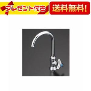 LIXIL（リクシル） 解除スイッチ DASZ752 LIXIL リモコン TOSTEM