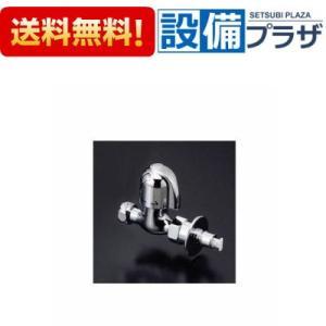 分岐水栓 MYM製シングルレバー式(デッキタイプ) ナニワ製作所 NSP-SMH7