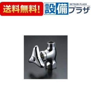 KVK 【返品OK!】K31P4-10 KVK 化粧バルブ 本体ナットなし K31-P4×10個 