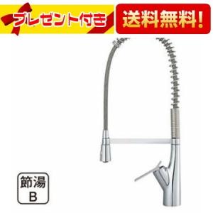 KVK ZKM708MN KVK KM708(Z)G用 シャワーヘッド メッキ : 設備プラザ 2