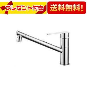 在庫あり 三栄水栓 SANEI K47531JK-13 シングルワンホール洗面混合栓