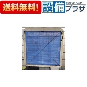 富士通（FUJITSU） ハイブリッド加湿器 AHD-D9K-W 富士通ゼネラル