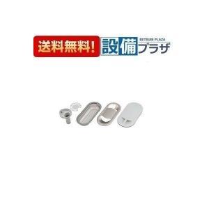 クリナップ あすつく 即納MMA-KV マルチワイヤーラック : 設備プラザ 2