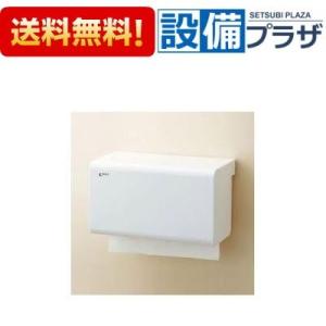 INAX KF-88 INAX/LIXIL 化粧棚 : 設備プラザ 2号店 - 通販