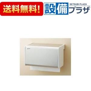 INAX（イナックス） KF-88 INAX/LIXIL 化粧棚 : 設備プラザ 2号店