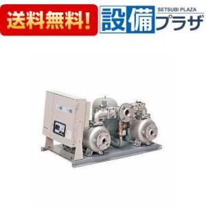 KF2-32PE0.75 川本ポンプ ステンレス製速度制御給水ユニット 三相200V