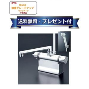 TOTO TOTO【TLK07003J】オートソープディスペンサー (自動水石けん供給