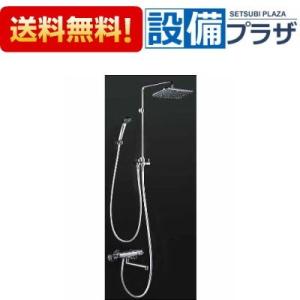 返品OK!】PZS350T KVK eシャワーNf・ワンストップ付ワイドシャワー
