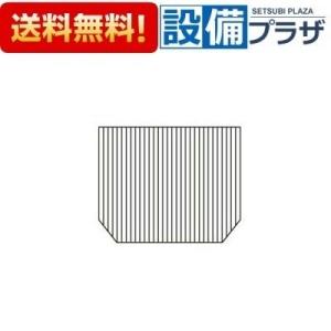 KGVSH02 ノーリツ ふろふた FB-SRA1280-WH/SB KGV