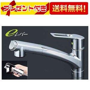 KVK KVK KM5011TEC 流し台用シングルレバー式混合栓（eレバー） : もの