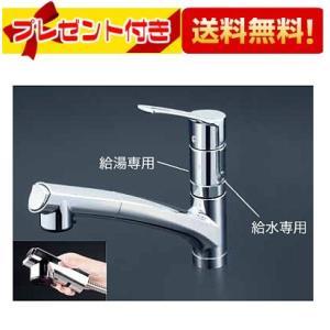 INAX（イナックス） 水栓金具 INAX/LIXIL JF-AJ461SYXBV（JW） 分岐水
