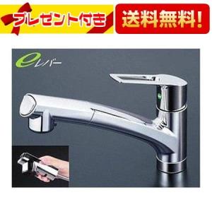 KVK 混合栓 KVK KM5021TEC 流し台用シングルレバー式シャワー付混合栓