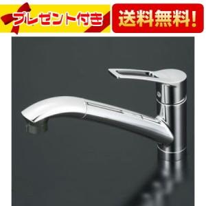 シングルレバー混合栓（sf-wl420syxjg） LIXIL（リクシル） サンウェーブ/LIXIL SF-WL420SYXJG シングルレバー