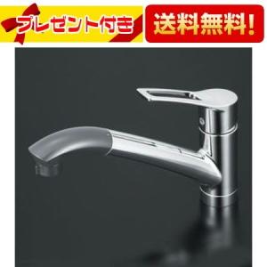 KVK 【返品OK!】Z5021TFH KVK KM5021(Z)T・KM5021(Z)JT等用 シャワー