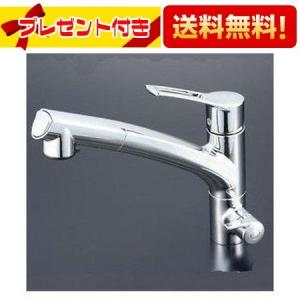 KVK KVK【Z5021TFH】シャワーセット : 換気扇の通販ショップ プロペラ