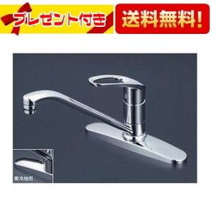 KVK KM5091TTU キッチン水栓 新品 KM5091TTU｜KVK○キッチン用蛇口[台][シングルレバー混合水栓]