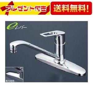 TOTO 【数量限定セール】TOTO シングルレバー／台付き2穴タイプ