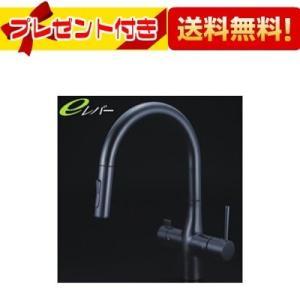 KVK KM6071ECM5 KVK シングルシャワー付混合栓（センサー付）（e