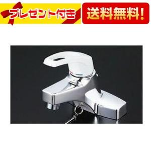 KVK KM7014 KVK 水栓金具 洗面用シングルレバー式混合栓 ゴム栓付