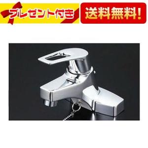 KVK KM7014 KVK 水栓金具 洗面用シングルレバー式混合栓 ゴム栓付