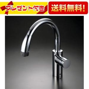 EIDAI（永大） キッチン水栓 一般地用 KVK製（永大産業）JS