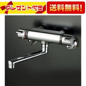 TBV03401J1]TOTO 浴室用水栓金具 GGシリーズ 壁付サーモスタット混合水