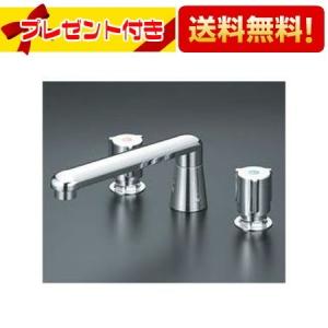 KF14EF2 KVK 2ハンドル洗髪シャワー 120mmピッチ対応品 一般地用