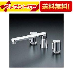 ツーハンドルバス水栓 BF-7093C-U LIXIL(リクシル) BF-7093C 2ハンドル バス水栓 通販(卸価格
