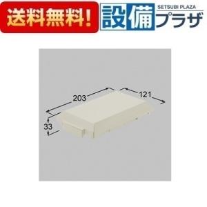 TOTO LM530 TOTO 傾斜鏡 受注生産約2週間 : 設備プラザ 2号店 - 通販