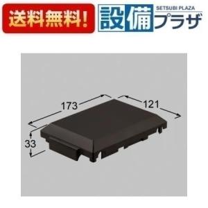 LIXIL（リクシル） 送料無料 LIXIL TOEX 車庫まわり オーバードア