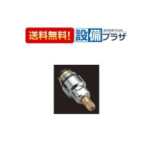 KVK LK152WCPG KVK食洗機分岐用止水栓 寒冷地仕様 : みずらいふ - 通販